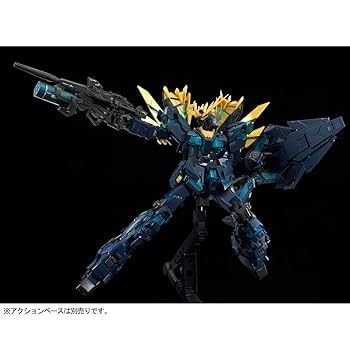 RG 1/144 ユニコーンガンダム２号機 バンシィ・ノルン (最終決戦仕様) Amazon.co.jp: バンダイ(BANDAI) RG 1/144 ユニコーンガンダム2